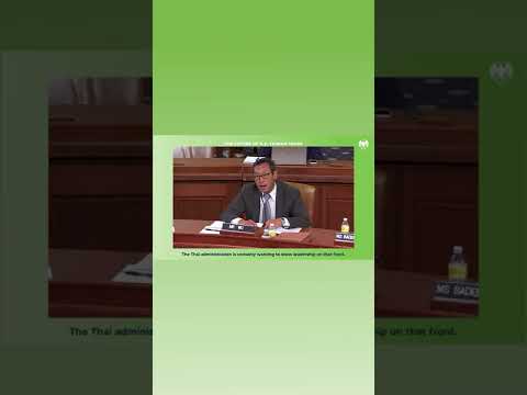 Rep. John Larson and Witness Mr. Mark Wu: The Future of U.S.-Taiwan Trade