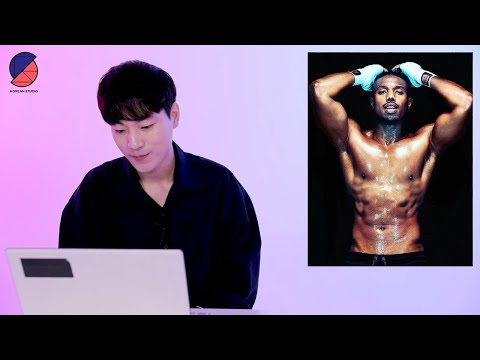 Korean Men's Favorite Male Body