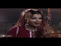 TUN AA MILYA DHAN BAGH MERE NOOR JEHAN FILM SIR DA BADLA