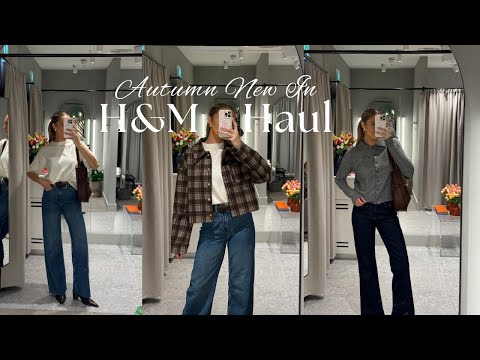🍂 HERBST H&M HAUL 2025 | Neuheiten bei H&M zum Anprobieren + Styling-Ideen für den Herbst 🍂
