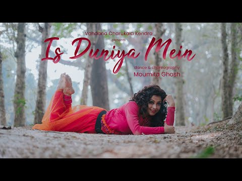 Is Duniya Mein Jeena Ho To | Moumita Ghosh | Helen | Lata Mangeshkar | Gumnaam Dance Song