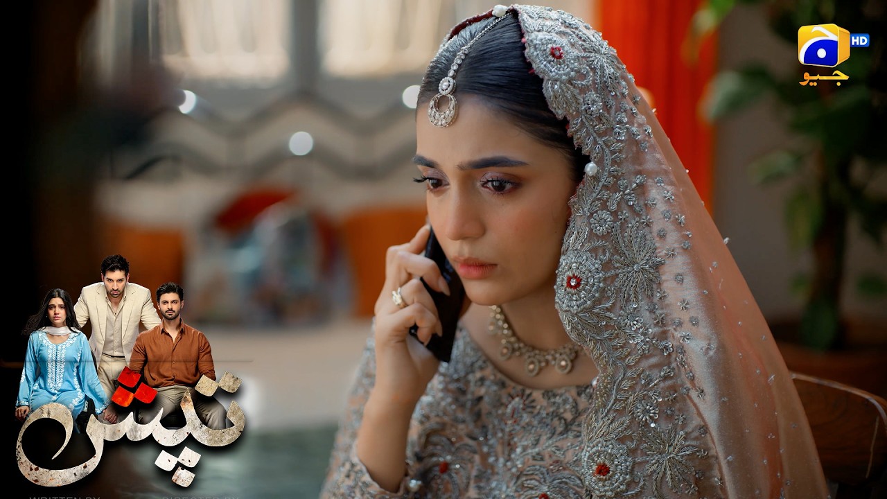 Tum Yeh Nikah Nahin Karogi 💔 || Tapish || Har Pal Geo