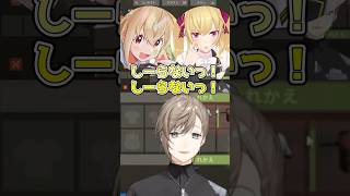 最終日にこんがり肉になるありけんｗ【ア家族】 #VCRRUST #叶 #にじさんじ #切り抜き #shorts #vtuber