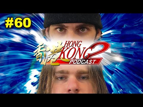 Hong Kong 2 Podcast EP 60 – Krieg der Welten