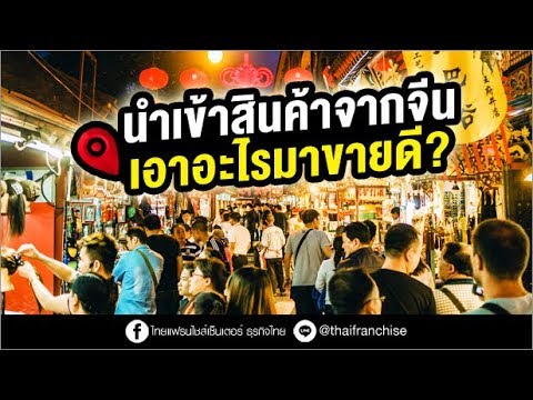 ประหลาดใจสั้นเหตุการณ์ตลกในทางที่จะค้อนของ ธ อร์ Как на дому увеличить половой член