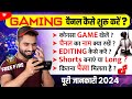 How to START a Gaming Channel in 2024 | Full Guide (step by step)