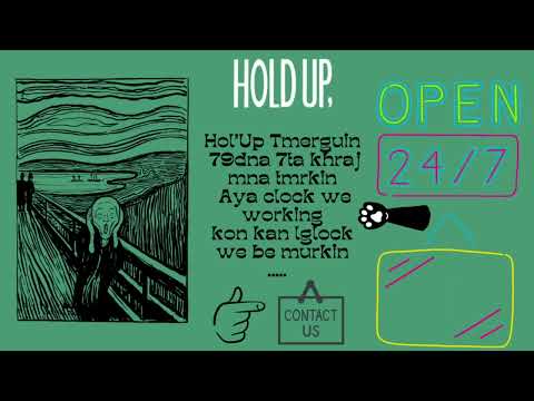 Slim Ojay - Sh333ala FT Shahid Murda ( Prod By @SlimOjayOfficial )