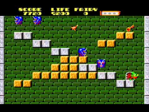 Solomon's Key Master System