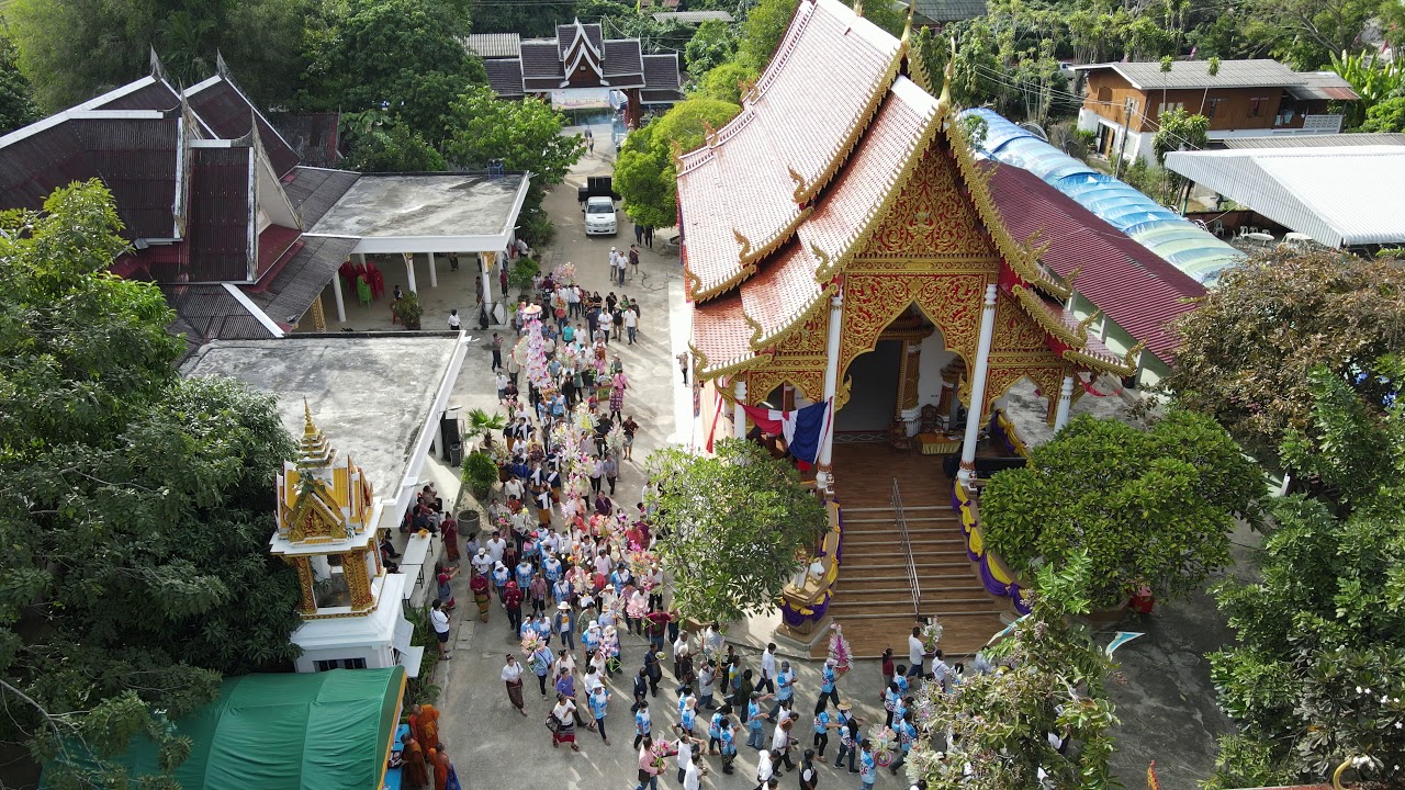 วัดหนองปลามัน