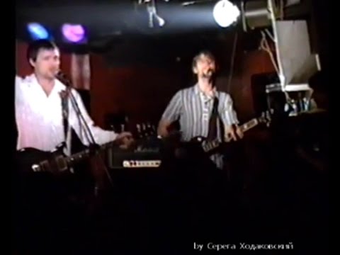 Super Great performing ukrainian rock band "Vopli Vidoplyasova" in New York Jan 30, 1999
