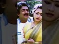 Tamil Melody Songs Mugam Paraka Nanum Trendingshorts Mohan Amala Spb Illayaraja Psusheela Lovesong