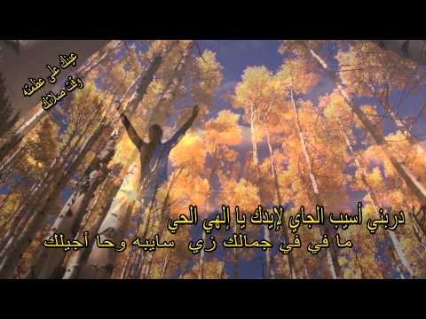 ⁣NaderWanis كنت لضعفي دايما عبد