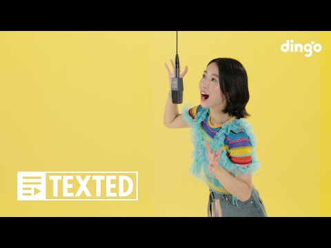 とた(Tota) -  予感(Hope) | [TEXTED] とた(Tota) | 歌詞紙 (Lyrics) | dingo japan