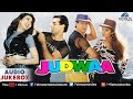 Judwaa Audio Jukebox Salman Khan Karishma Kapoor Rambha
