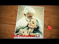 New Kitni Mohabbat WhatsApp Status