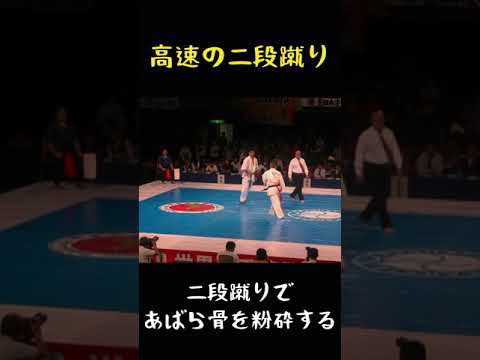 あばらを折る高速の二段蹴り#shorts