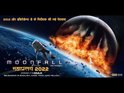 Moonfall Official Hindi Trailer – Halle Berry, Patrick Wilson, John Bradley | PVR Pictures