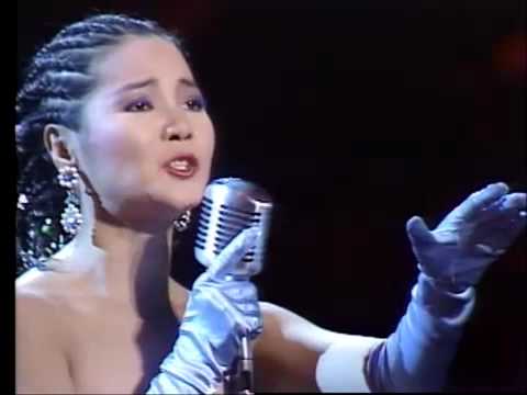 download lagu mp3 mp4 Teresa Teng The Power Of Love, download lagu Teresa Teng The Power Of Love gratis, unduh video klip Download Teresa Teng The Power Of Love Mp3 dan Mp4 320kbps Gratis