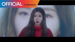 이해리 (Lee Hae Ri) (다비치 (DAVICHI)) - PATTERN MV