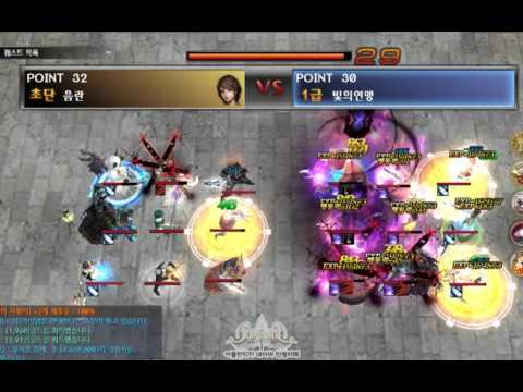 [Atlantica Korea] 2016-02-13 엘리시안 주간최강자전 결승전 음란(채찍) vs 빛의연맹(활)