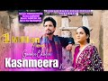 GAADEE CHALEE KASHMEERA NU NEW PAHADI Song SONG 2024 BISHAN DASS GANESH SINGH SALAL 6006381181