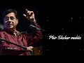 Jagjit Singh Tere Aane Ki Jab WhatsApp Status