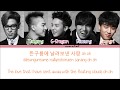 BIGBANG - BLUE Color Coded Lyrics [Han|Rom|Eng]