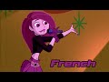 Dis Un Mot Say The Word Kim Possible French Français