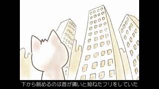 【歌ってみた】ダブルラリアット - 巡音ルカ(アゴアニキP)【せっちゃn】