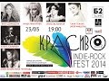 Варя Демидова - Фестиваль женского инди-рока "КРАСИВО" 
