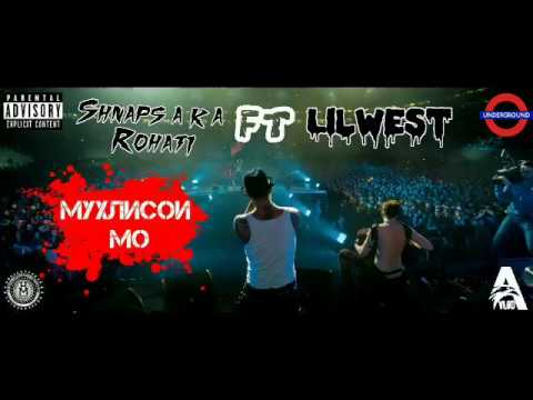 XZ Shnaps x Lil West Мухлисои мо 2019
