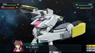 【スパロボY】おもい重ねて インベルに追加武器：ダブル・ファウストシュラーク 追加有料DLC「エキスパンションパック」
