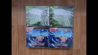 OUR 12 YEAR CHANNEL CELEBRATION CONTINUES! Elite Trainer Box Opening Stream!