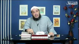 صورة تفسير سورة القيامة | اللقاء 09 | دورة التفسير | #الدورة_الصيفية | د . أحمد جلال