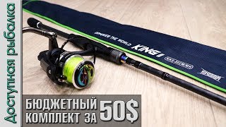 Ссылка