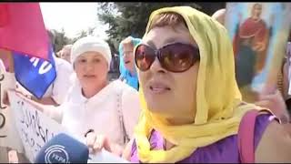 Украинские СМИ о приезде лже-патриарха Филарета в Луганск