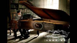 Jay Chou (周杰倫) | Nocturne (Ye Qu\夜曲) | (Piano ver.)