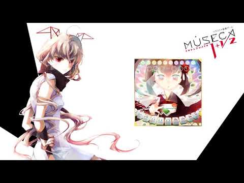 [MUSECA] メンタンピンドラドラ (音源)