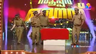 Download lagu Ullas pandalam comedy dance mp3 Download lagu Ullas pandalam comedy dance mp3