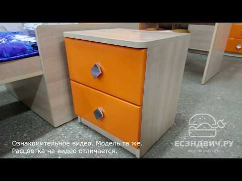 Тумба "Томми" (Парус) Esandwich13