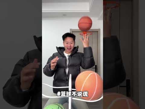 This time I believe basketball won t lie#Street East Basketball doesn t lie