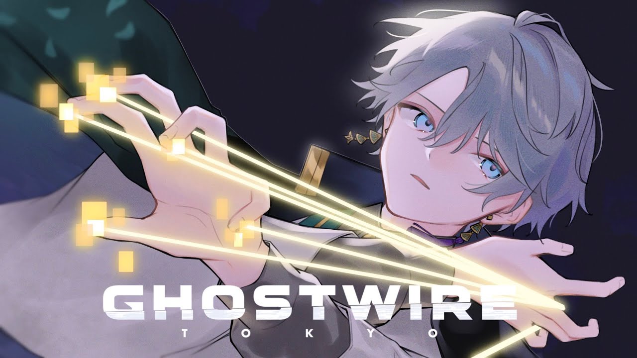 【 Ghostwire: Tokyo 】サブクエに夢中な男 #4【甲斐田晴/にじさんじ】