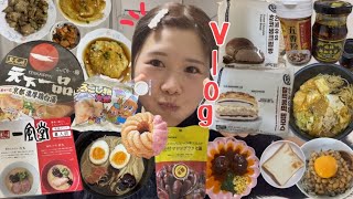 【日常vlog】デザートに600Kcal超えのドデカクリームパン２つ🤣🤣そしてつな丸の習いごと新規追加💡