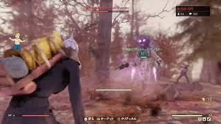 Lv.376 方向音痴が行く！Fallout 76  ～ﾃﾞｲﾘｰ,　エイリアンを探せ！　まったり癒し[女性実況]