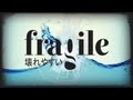 Paolo Meneguzzi - Fragile - Videoclip Ufficiale 