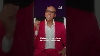 Find the Superman to your Clark Kent ✨ #rupaul