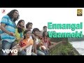 Inidhu Inidhu Ennangal Vaannoki Tamil Video Mickey J Meyer