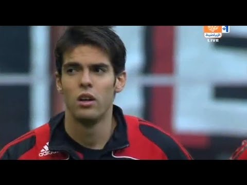 Ricardo Kaká vs Sampdoria - Home 2008-09 by Yan