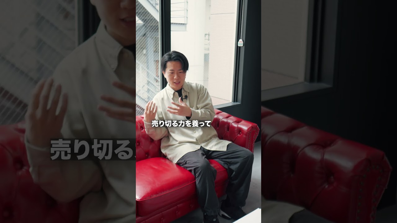 商品を作るなら低単価か高単価かこの答え教えます