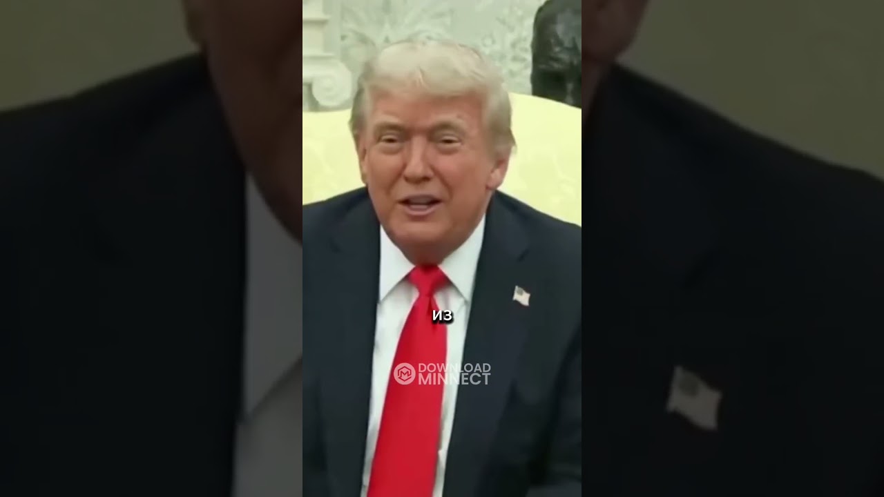 Элон Маск Стирает Твит об Эпштейне: Что СКРЫВАЕТСЯ за Скандалом с Трампом?